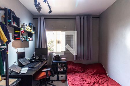 Quarto de apartamento para alugar com 1 quarto, 36m² em Vila Buarque, São Paulo