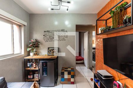Sala de apartamento para alugar com 1 quarto, 36m² em Vila Buarque, São Paulo