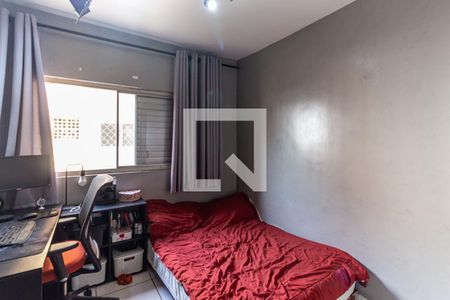 Quarto de apartamento para alugar com 1 quarto, 36m² em Vila Buarque, São Paulo