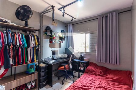Quarto de apartamento para alugar com 1 quarto, 36m² em Vila Buarque, São Paulo