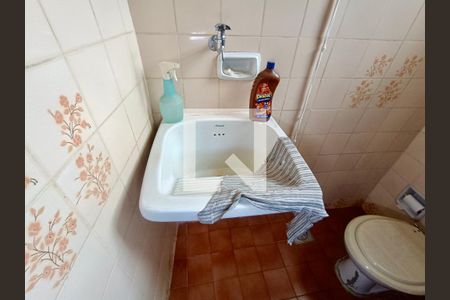 Apartamento para alugar com 96m², 2 quartos e sem vagaBanheiro serviço 