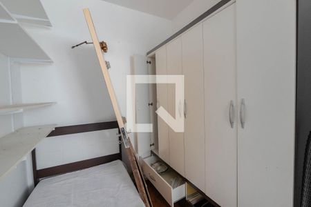 Apartamento à venda com 340m², 4 quartos e 3 vagasQuarto de Serviço