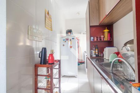 Apartamento à venda com 40m², 2 quartos e 1 vagaCozinha