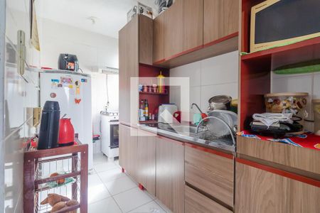 Apartamento à venda com 40m², 2 quartos e 1 vagaCozinha