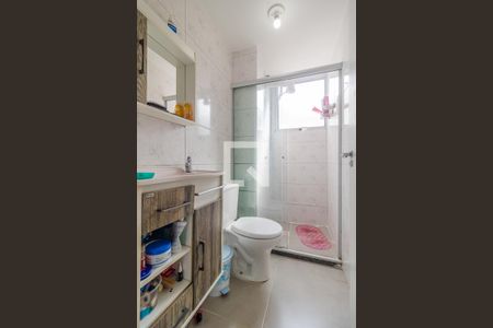 Apartamento à venda com 40m², 2 quartos e 1 vagaBanheiro