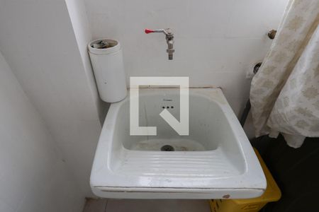 Apartamento à venda com 75m², 2 quartos e 1 vagaÁrea de serviço