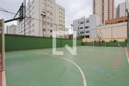 Apartamento à venda com 75m², 2 quartos e 1 vagaÁrea comum - Quadra esportiva