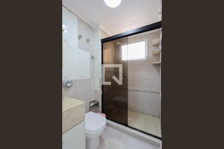 Apartamento à venda com 75m², 2 quartos e 1 vagaBanheiro