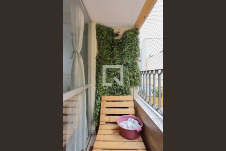 Apartamento à venda com 75m², 2 quartos e 1 vagaVaranda