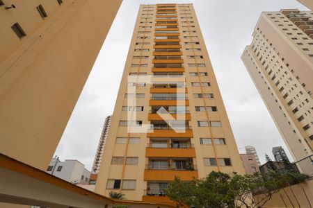 Apartamento à venda com 75m², 2 quartos e 1 vagaFachada do bloco