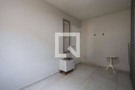 Apartamento à venda com 75m², 2 quartos e 1 vagaQuarto 1