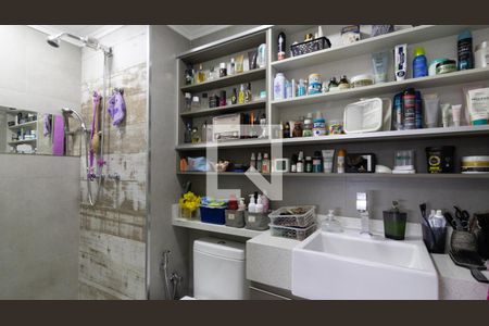 Apartamento à venda com 60m², 2 quartos e 1 vagaBanheiro da Suíte