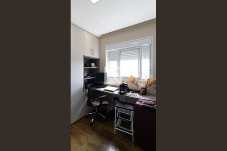 Quarto de apartamento para alugar com 2 quartos, 60m² em Vila Penteado, São Paulo