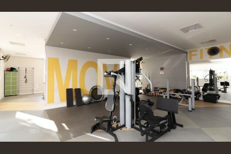 Apartamento à venda com 60m², 2 quartos e 1 vagaÁrea comum - Academia