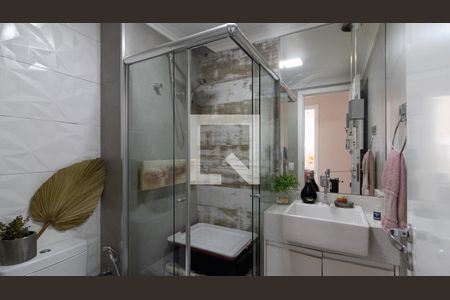 Apartamento à venda com 60m², 2 quartos e 1 vagaBanheiro