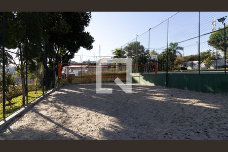 Apartamento à venda com 60m², 2 quartos e 1 vagaQuadra