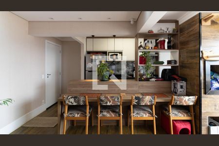 Apartamento à venda com 60m², 2 quartos e 1 vagaCozinha e Área de Serviço