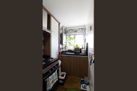 Apartamento à venda com 60m², 2 quartos e 1 vagaCozinha e Área de Serviço