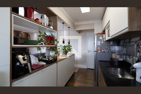 Apartamento à venda com 60m², 2 quartos e 1 vagaCozinha e Área de Serviço