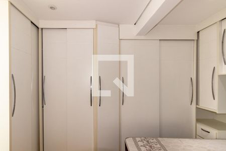 Quarto 1 de apartamento à venda com 3 quartos, 110m² em Vila Nova Conceição, São Paulo