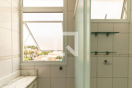 Apartamento à venda com 110m², 3 quartos e sem vagaBanheiro do Quarto 1