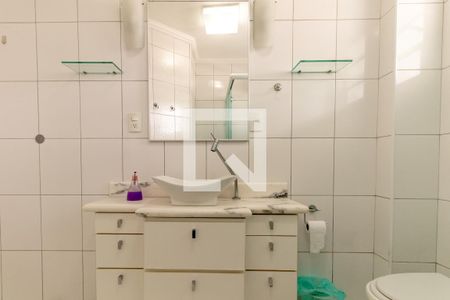 Apartamento à venda com 110m², 3 quartos e sem vagaBanheiro Social