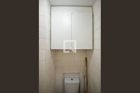 Apartamento à venda com 130m², 3 quartos e 2 vagasBanheiro de Serviço