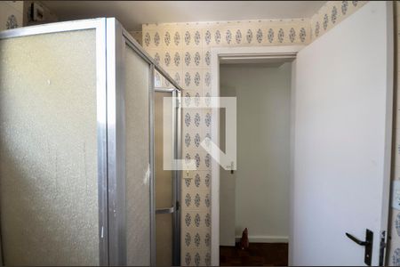 Apartamento à venda com 130m², 3 quartos e 2 vagasBanheiro da Suíte