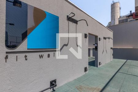 Apartamento à venda com 76m², 2 quartos e 2 vagas Apartamento à venda com 76m², 2 quartos e 2 vagasÁrea comum - Academia