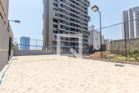 Apartamento à venda com 76m², 2 quartos e 2 vagas Apartamento à venda com 76m², 2 quartos e 2 vagasQuadra Esportiva