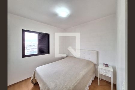 Apartamento à venda com 67m², 3 quartos e 1 vagaQuarto 2