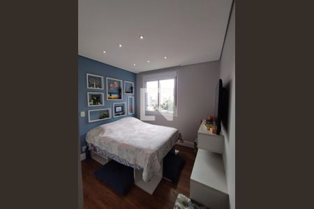 Apartamento à venda com 102m², 2 quartos e 2 vagasQuarto Suíte