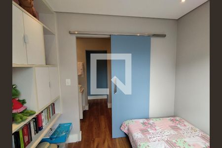 Apartamento à venda com 102m², 2 quartos e 2 vagasQuarto 1