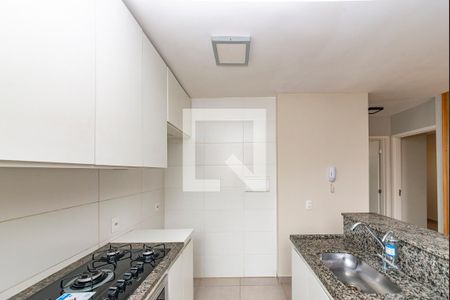 Apartamento à venda com 47m², 2 quartos e 1 vagaCozinha