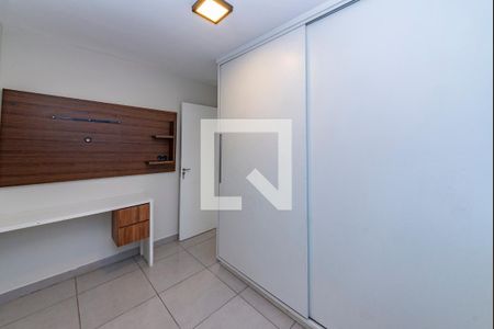 Apartamento à venda com 47m², 2 quartos e 1 vagaQuarto 2