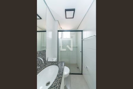Apartamento à venda com 47m², 2 quartos e 1 vagaBanheiro
