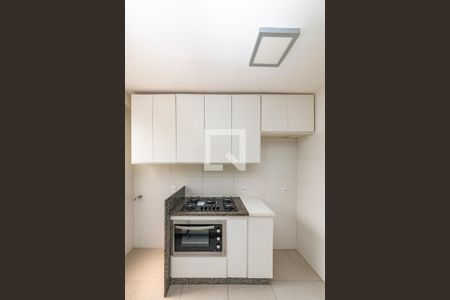Apartamento à venda com 47m², 2 quartos e 1 vagaCozinha