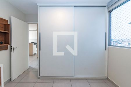 Apartamento à venda com 47m², 2 quartos e 1 vagaQuarto 2