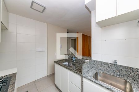Apartamento à venda com 47m², 2 quartos e 1 vagaCozinha