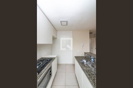 Apartamento à venda com 47m², 2 quartos e 1 vagaCozinha