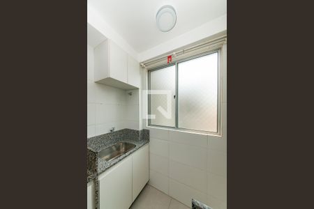 Apartamento à venda com 47m², 2 quartos e 1 vagaÁrea de Serviço