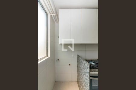 Apartamento à venda com 47m², 2 quartos e 1 vagaÁrea de Serviço