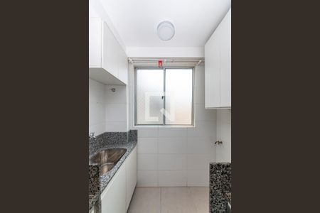 Apartamento à venda com 47m², 2 quartos e 1 vagaÁrea de Serviço