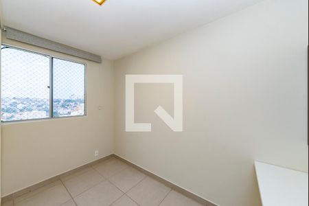 Apartamento à venda com 47m², 2 quartos e 1 vagaQuarto 2