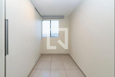 Apartamento à venda com 47m², 2 quartos e 1 vagaQuarto 2