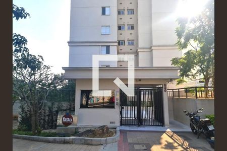 Apartamento para alugar com 128m², 3 quartos e 2 vagas Apartamento para alugar com 128m², 3 quartos e 2 vagasÁrea comum