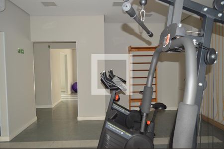 Studio para alugar com 35m², 1 quarto e sem vagaAcademia