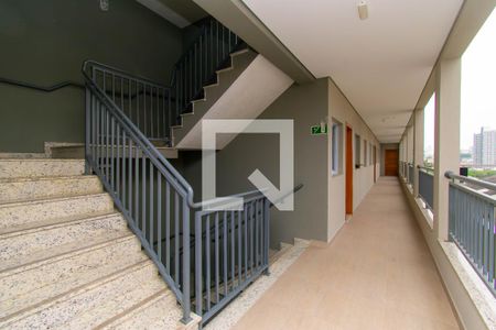 Apartamento para alugar com 40m², 2 quartos e sem vaga Apartamento para alugar com 40m², 2 quartos e sem vagaÁrea comum