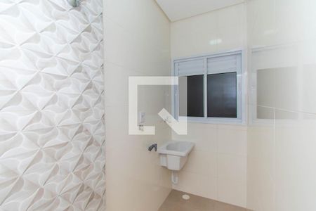 Apartamento para alugar com 40m², 2 quartos e sem vaga Apartamento para alugar com 40m², 2 quartos e sem vagaÁrea de Serviço