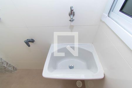 Apartamento para alugar com 40m², 2 quartos e sem vaga Apartamento para alugar com 40m², 2 quartos e sem vagaÁrea de Serviço